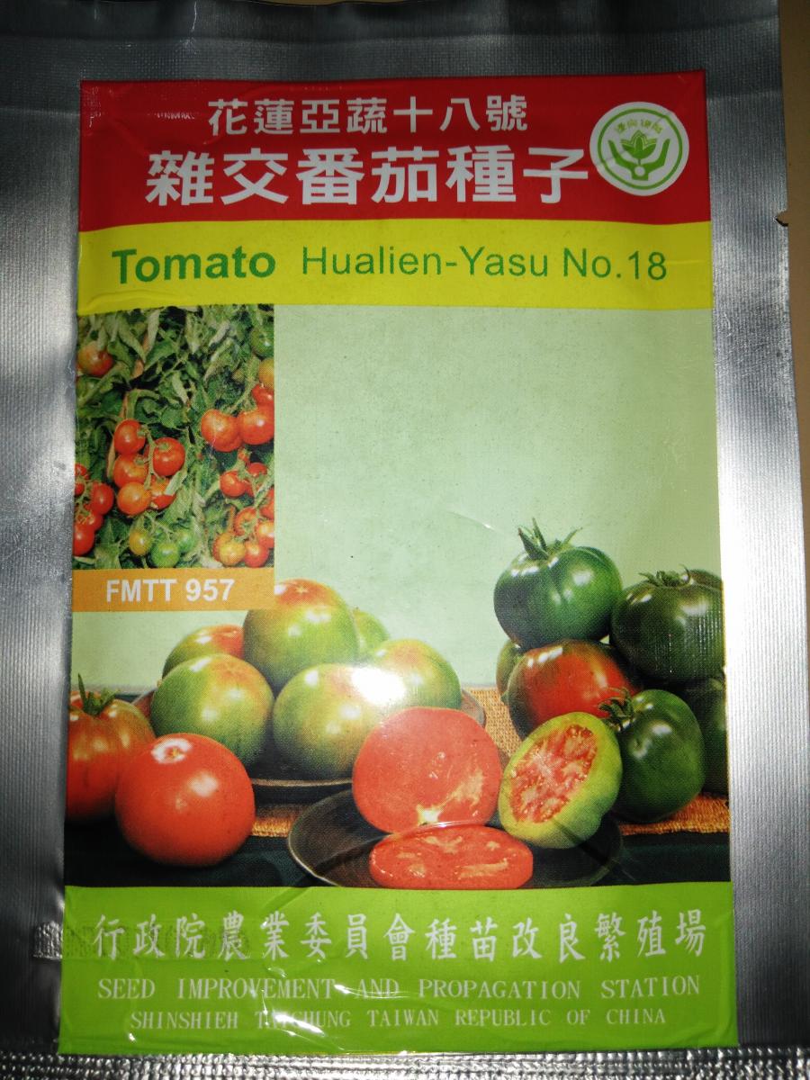 大果番茄花蓮亞蔬18號種子