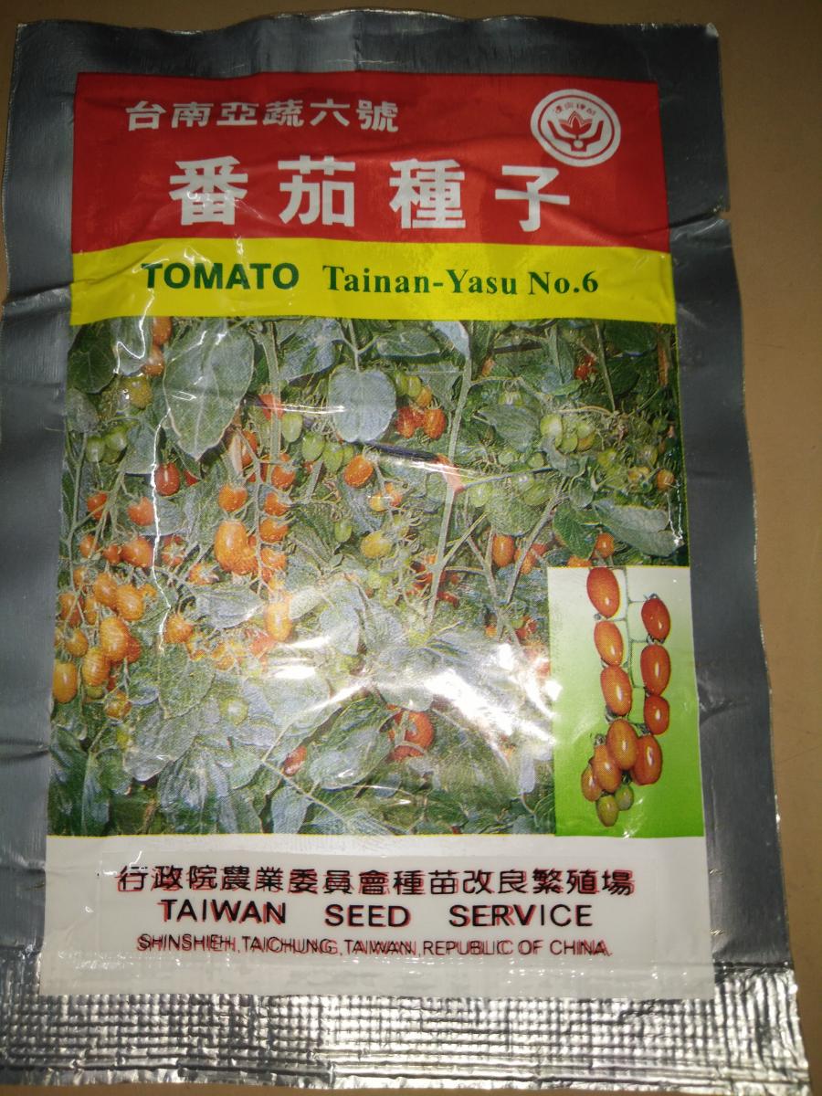 小果番茄台南亞蔬６號種子