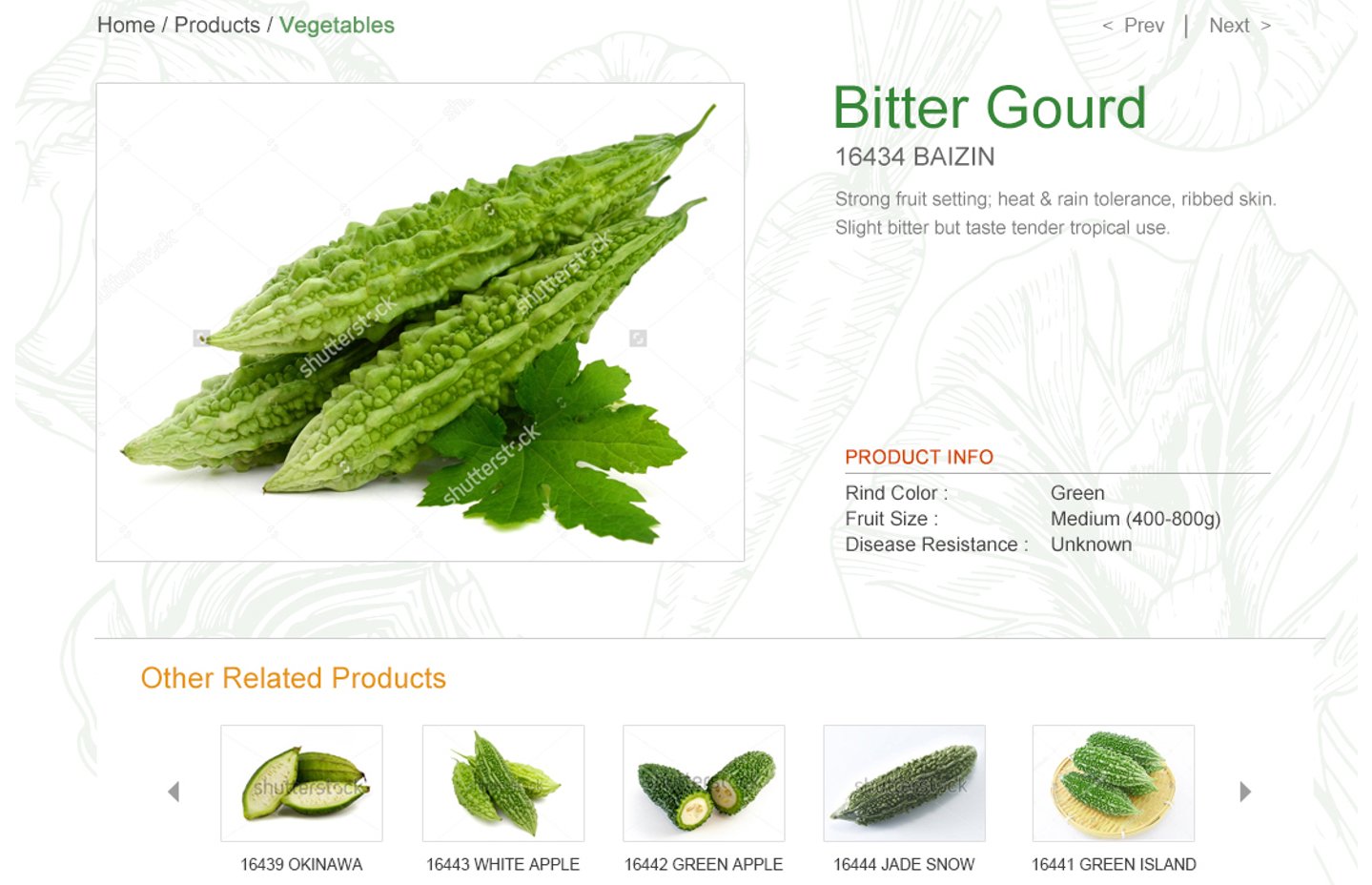 Fig2. It displays online catalogs of seedseedling suppliers in Taiwan to international buyers
