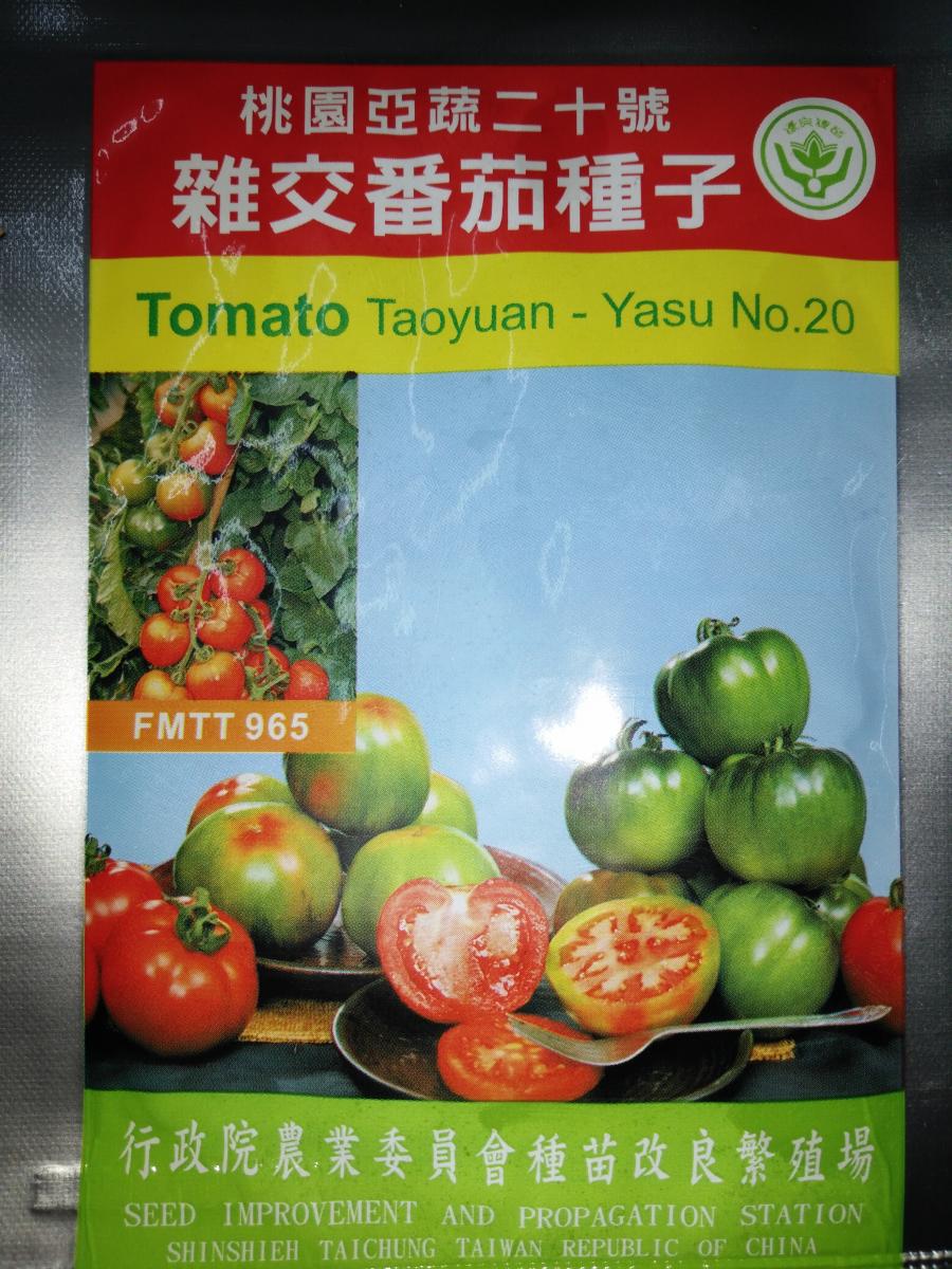Tomato -	Taoyuan-Yasu No.20