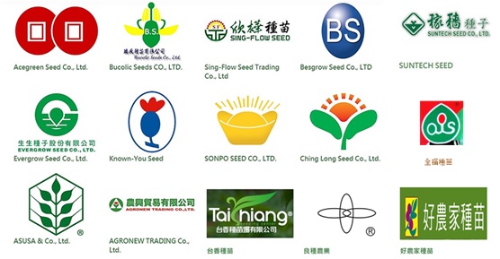 Picture 2. Established more than 15 suppliers on Taiwan Seed Service