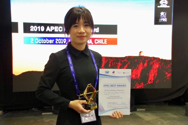 Chia-Tzu was awarded the Best Potential Award in the Asia-Pacific Economic Cooperation.