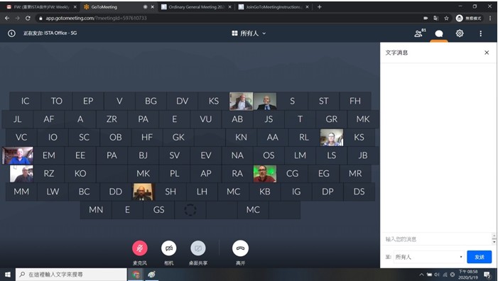Fig.1. Participation of ISTA activities: Due to Covid-19 pandemic, 2020 ISTA annual meeting was held online.