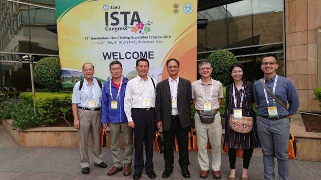 Experts and scholars form Taiwan participated in the 2019 ISTA Congress.